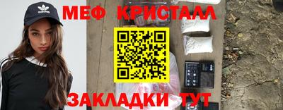 герыч Краснознаменск