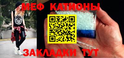 винт Кунгур