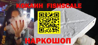 герыч Краснознаменск