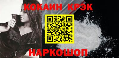 винт Кунгур