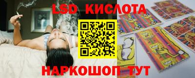 героин Краснодар