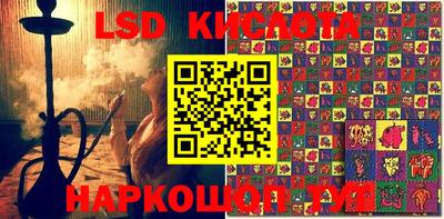 герыч Краснознаменск