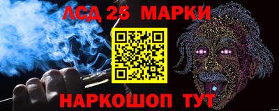 героин Краснодар