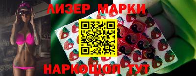 героин Краснодар