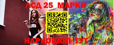 героин Краснодар