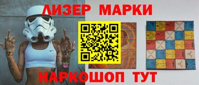 винт Кунгур