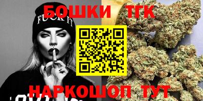 соль курить ск Кулебаки