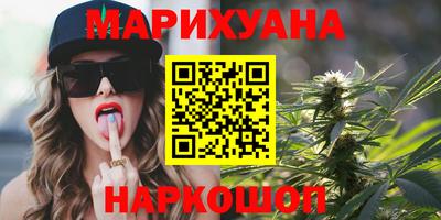 герыч Краснознаменск