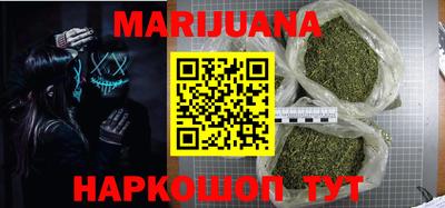 соль курить ск Кулебаки
