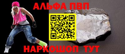 героин Краснодар