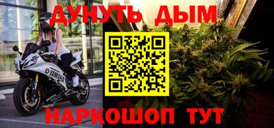 героин Краснодар