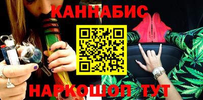 герыч Краснознаменск