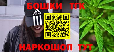 героин Краснодар