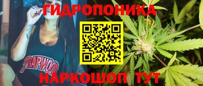 соль курить ск Кулебаки