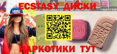герыч Краснознаменск