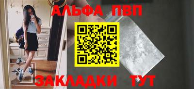 соль курить ск Кулебаки