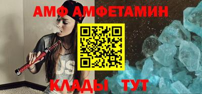 герыч Краснознаменск