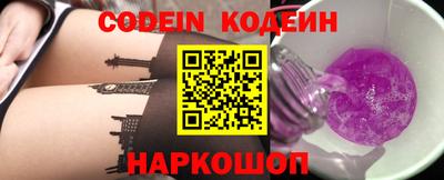 соль курить ск Кулебаки