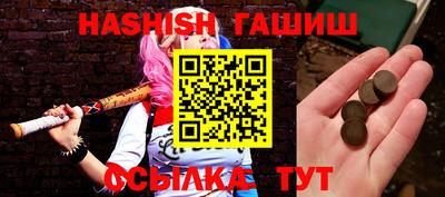 винт Кунгур