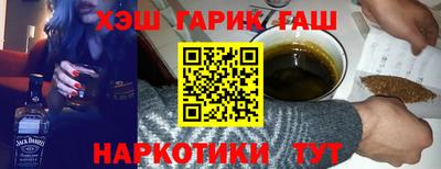 герыч Краснознаменск