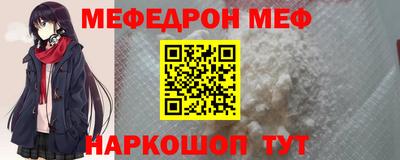 героин Краснодар