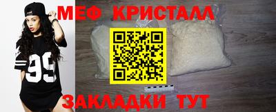 винт Кунгур