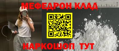 героин Краснодар