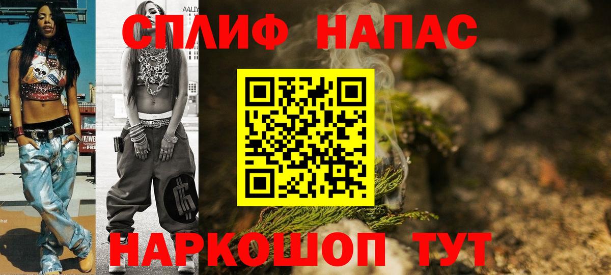 Бошки марихуана SATIVA & INDICA Кисловодск